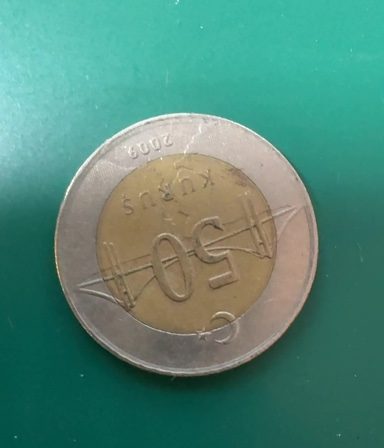 2003 Greek 50 Euro Cent Coin