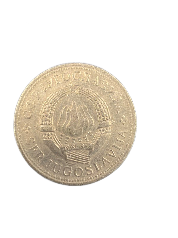 Yugoslavia 50 Para Coin