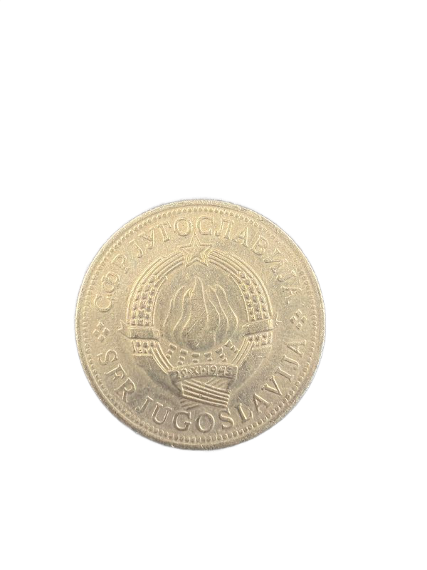 Yugoslavia 5 Dinara Coin