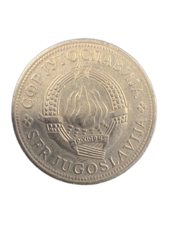 1972 Yugoslavia 5 Dinara (KM# 58, Copper-Nickel)