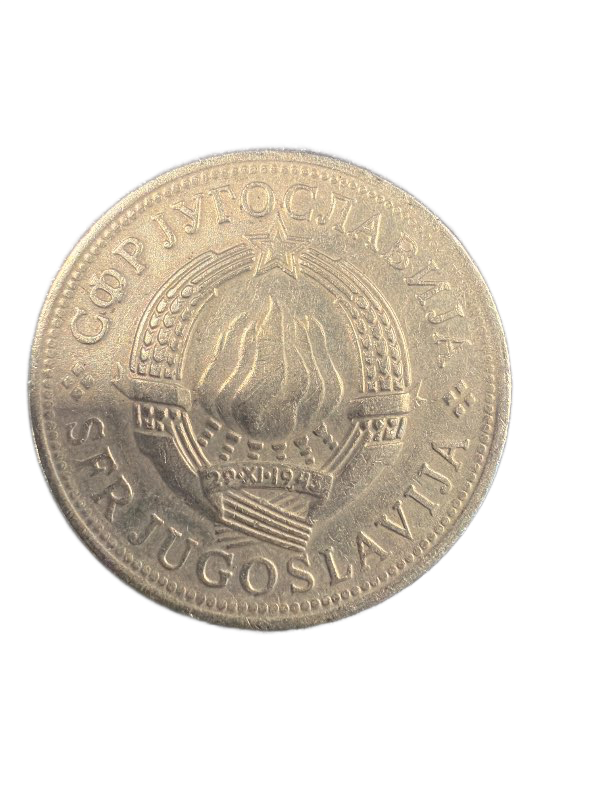 1972 Yugoslavia 5 Dinara (KM# 58, Copper-Nickel)